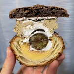 ブーランジェリー スドウ - 栗が丸ごと入っています！