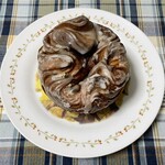 ブーランジェリー スドウ - 和栗のデニッシュ