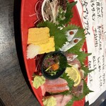 イカセンター新宿総本店 - 