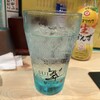 大衆酒場 オードリー 枚方店