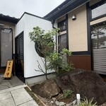 小名浜 - 小名浜さんへやって来ました＼(^o^)／