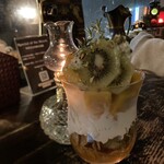 アマゾンクラブ - 