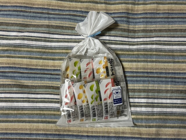 笹かまの郷 馬上かまぼこ店 本社 - 亘理（その他）の写真