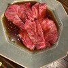 深夜焼肉 だいちゃん