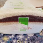 コウジ サンドイッチ - あんこ＆ホイップ
