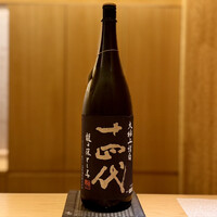 日本料理 晴山 - 