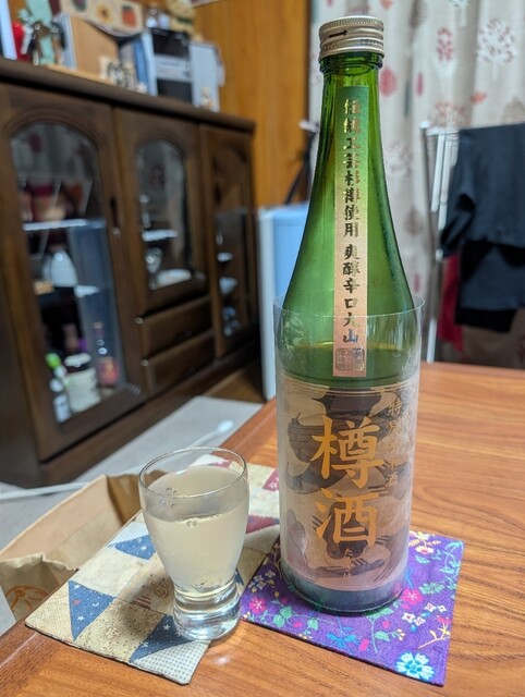 加藤嘉八郎酒造株式会社 - 羽前大山（その他）の写真