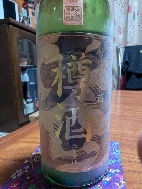 加藤嘉八郎酒造株式会社 - 羽前大山（その他）の写真