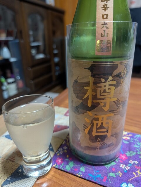 加藤嘉八郎酒造株式会社 - 羽前大山（その他）の写真