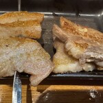 かぶき うぃず ふぁみりぃ - 