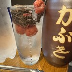 かぶき うぃず ふぁみりぃ - 