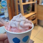 ウッドベリーズ 本店 - 