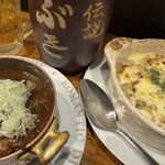 かぶき うぃず ふぁみりぃ - 