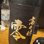 かぶき うぃず ふぁみりぃ - 