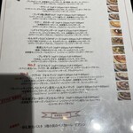 Motive Pizzeria E Caseificio - 