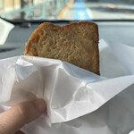 サンデーベイクショップ - 