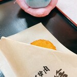 伊勢夫婦岩めおと横丁 - 