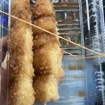 いもふらい　大しま - 