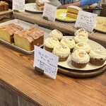 サンデーベイクショップ 幡ヶ谷店 - 