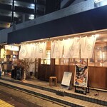 食堂 はつかなる - お店、外観