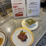 モンマルトル - 