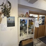 サンデーベイクショップ - 