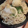 讃歌うどん はんげしょう