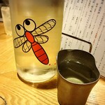 和食 日なた - 
