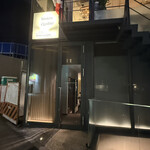 リナシメント - 