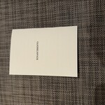 リナシメント - 