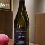 リナシメント - 