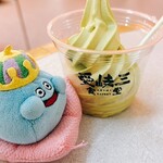 愛岐三食堂 - 