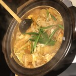 赤から 渋谷宮益坂店 - 