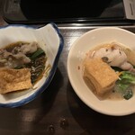 黒豚しゃぶ鍋 ぞうすいの店 八幡 - 