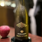 リナシメント - 