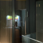 リナシメント - 