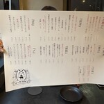 ミートタケシ - 