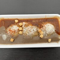 ガストロノミー ジョエル・ロブション - 