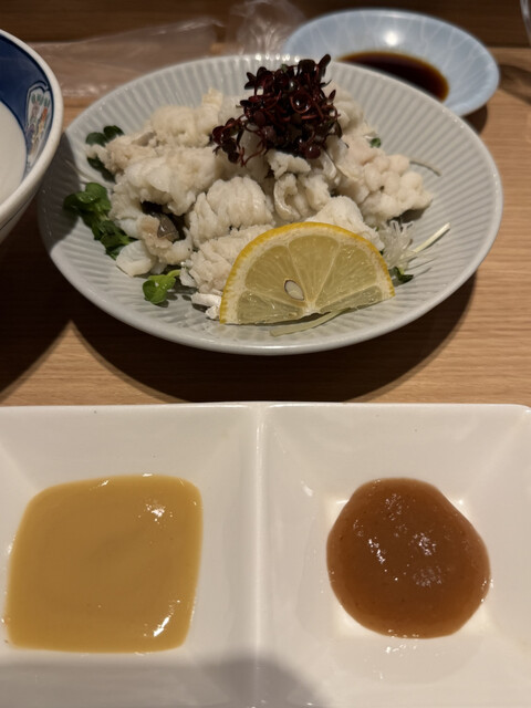 Maruman Zushi Higashitori Ten photo 2