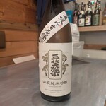 500円ピザとがぶ飲みワインの店 ろっくうぇるず - 