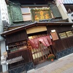 桜なべ　みの家 - 