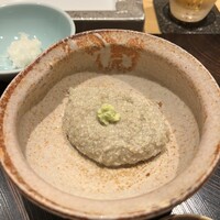 玄水 - 