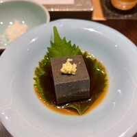 玄水 - 