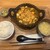 八幡麻婆 雅 - 料理写真:麻婆豆腐定食