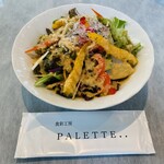 PALETTE.. - 有機野菜のサラダ♫