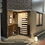 三代目 まる天 - 