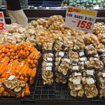 マミーマート - 料理写真:人参、生椎茸、ストックかあったな