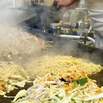 お好み焼 ひろしま 天よし - 