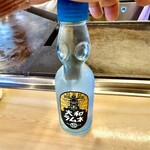 お好み焼 ひろしま 天よし - 