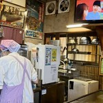 お好み焼 ひろしま 天よし - 